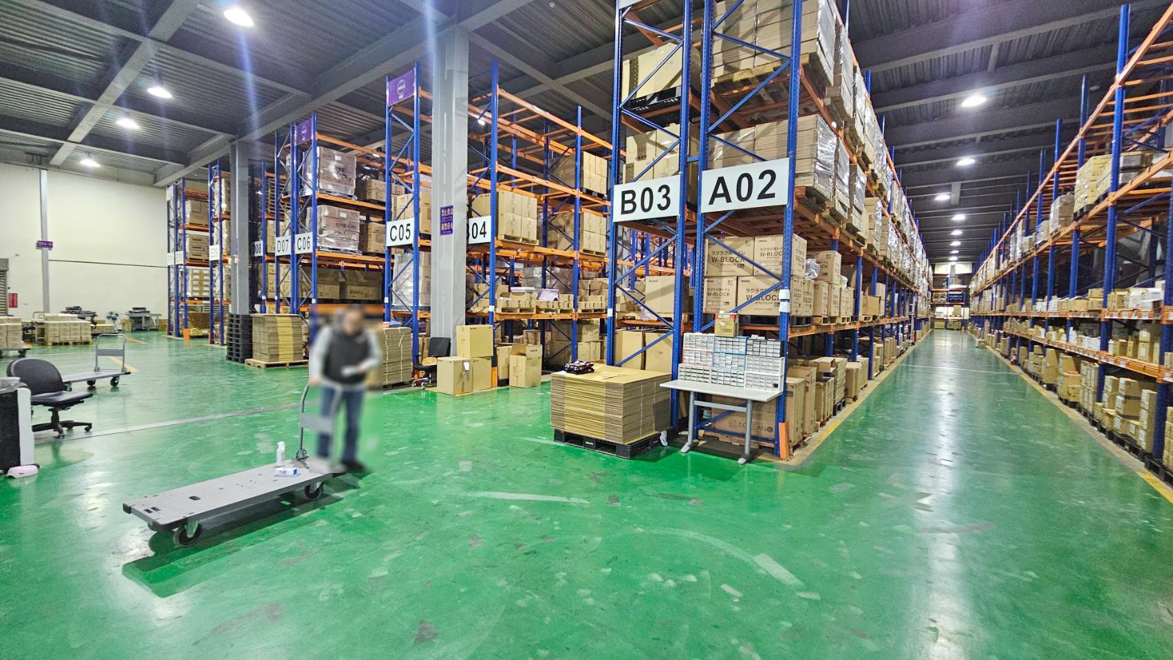 其他工業用地[]