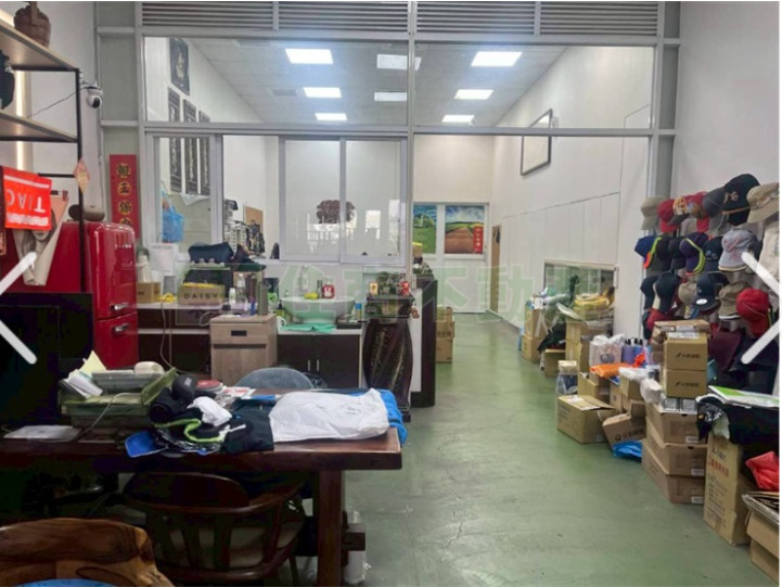 台南市-其他工業用地租售物件照片第2張