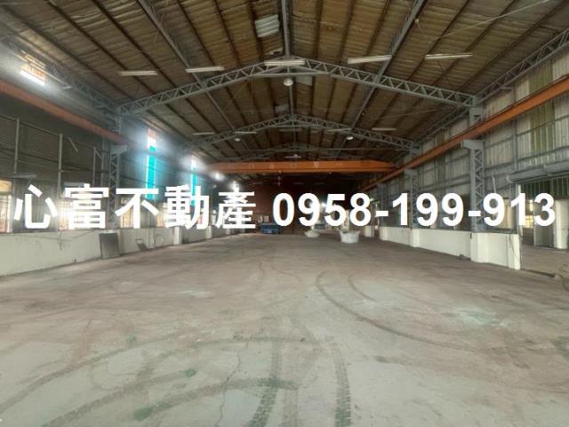其他工業用地[台南市永康區中山北路]