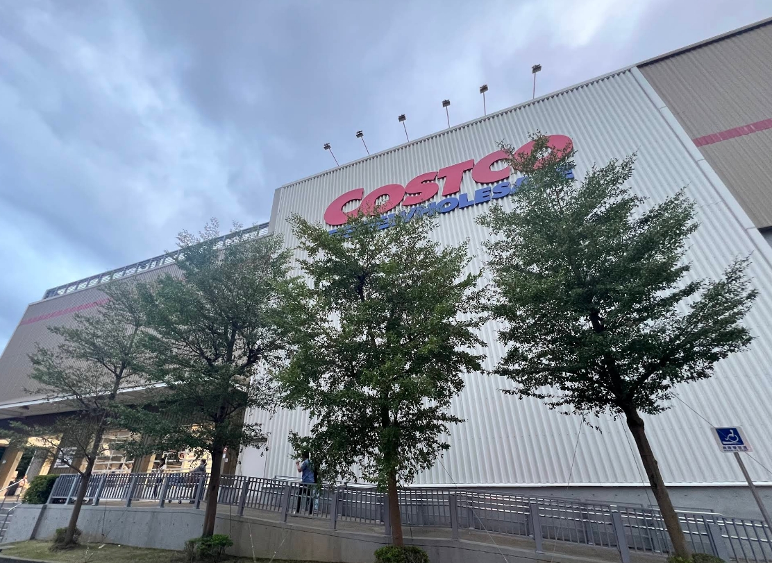 其他工業用地[]