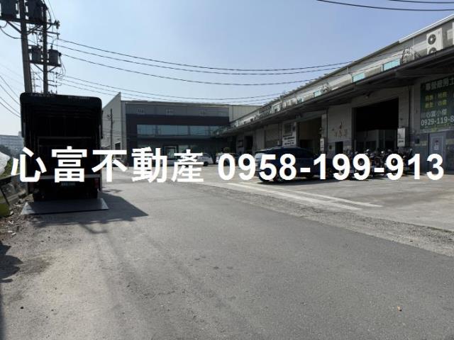 其他工業用地[高雄市岡山區岡山北路]