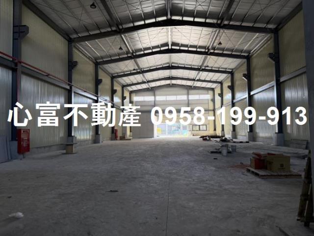 其他工業用地[高雄市岡山區岡山北路]