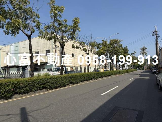 其他工業用地[高雄市岡山區育才路]