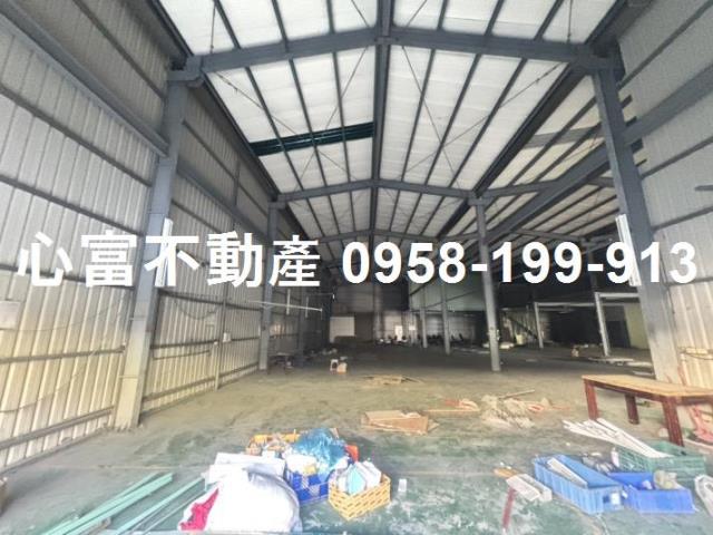 其他工業用地[台南市永康區洲工街]