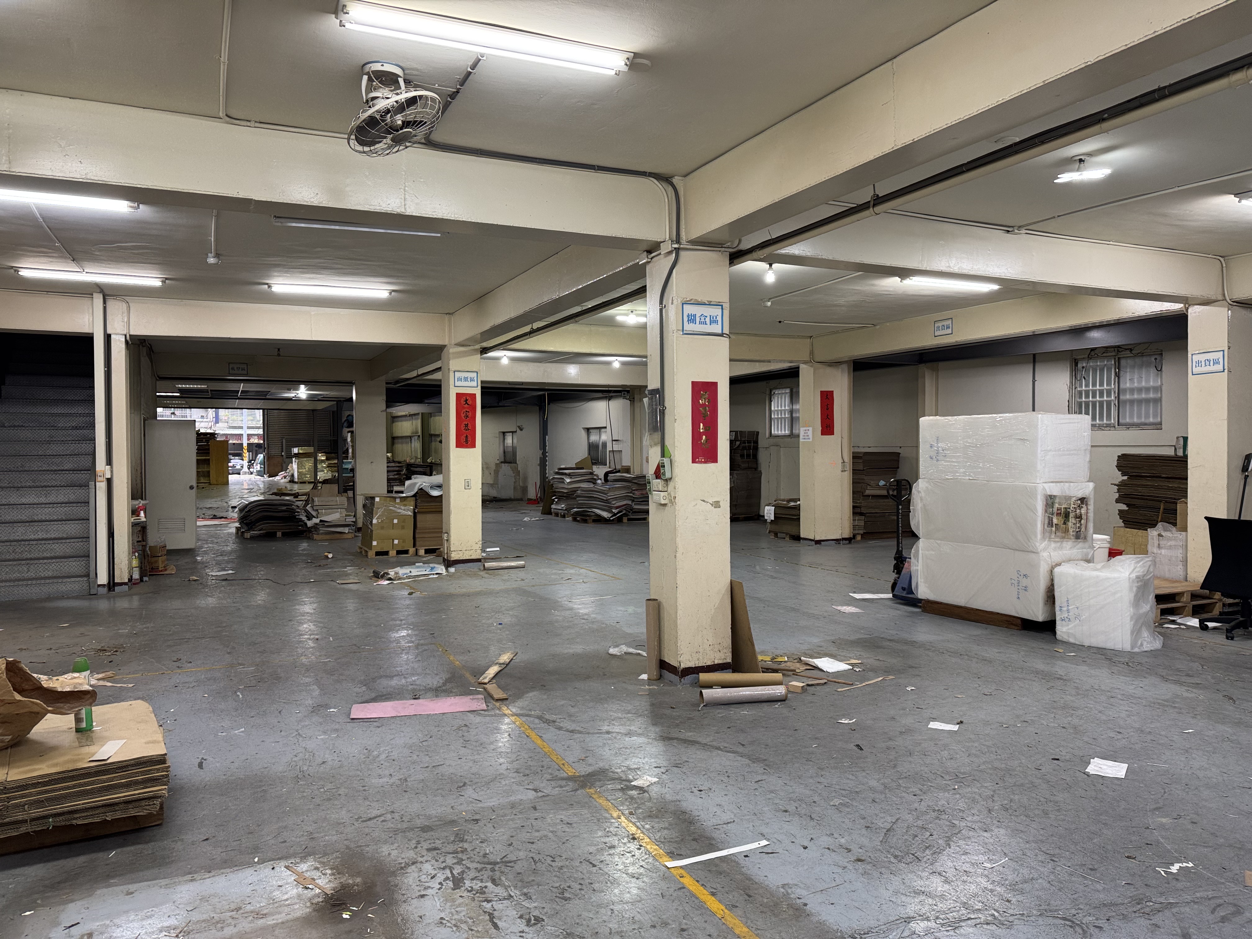 新北市-其他工業用地租售物件照片第3張