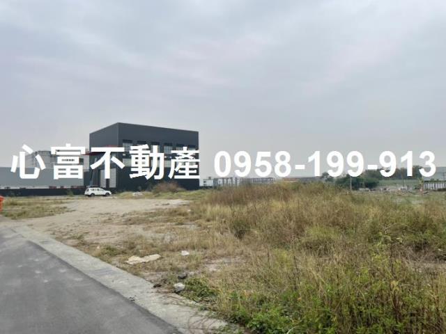 其他工業用地[高雄市仁武區仁林路]