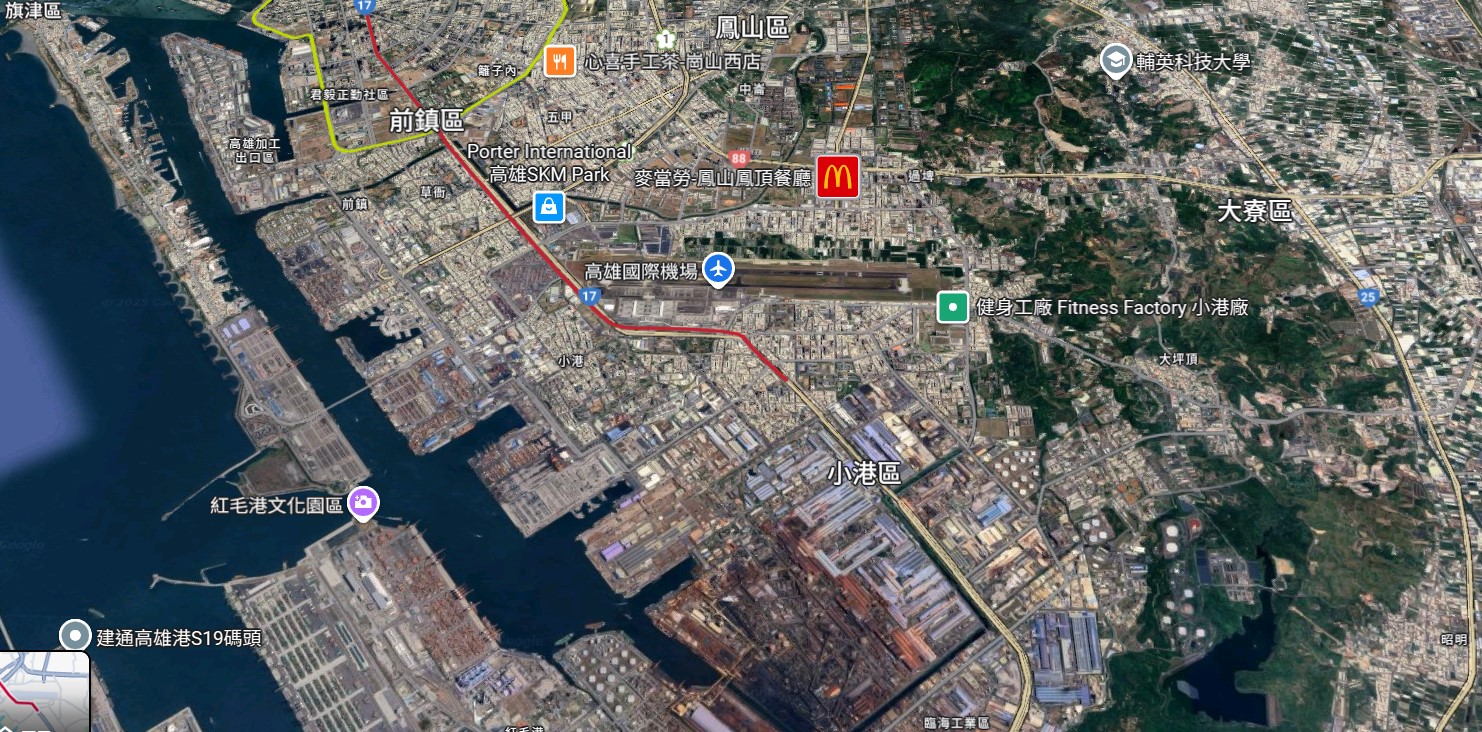 其他工業用地[]
