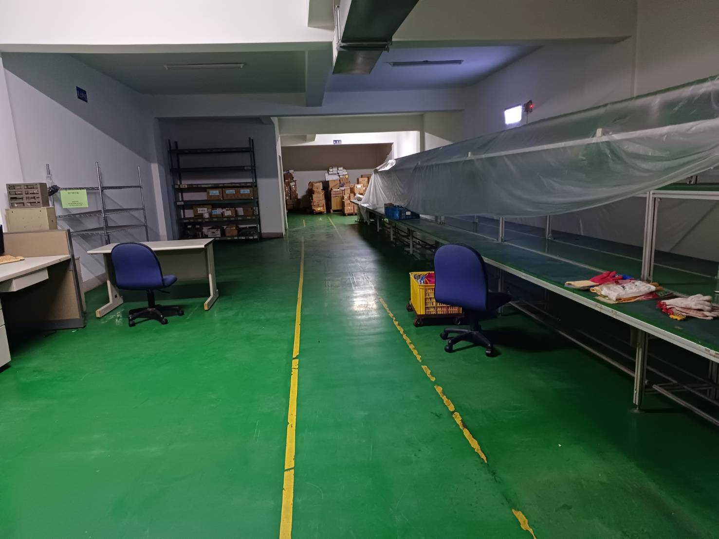 其他工業用地[	南崁優質工業廠房]