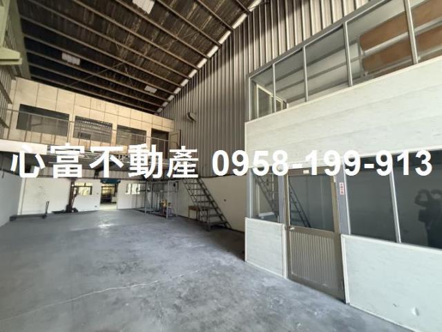 其他工業用地[高雄市燕巢區四林路]