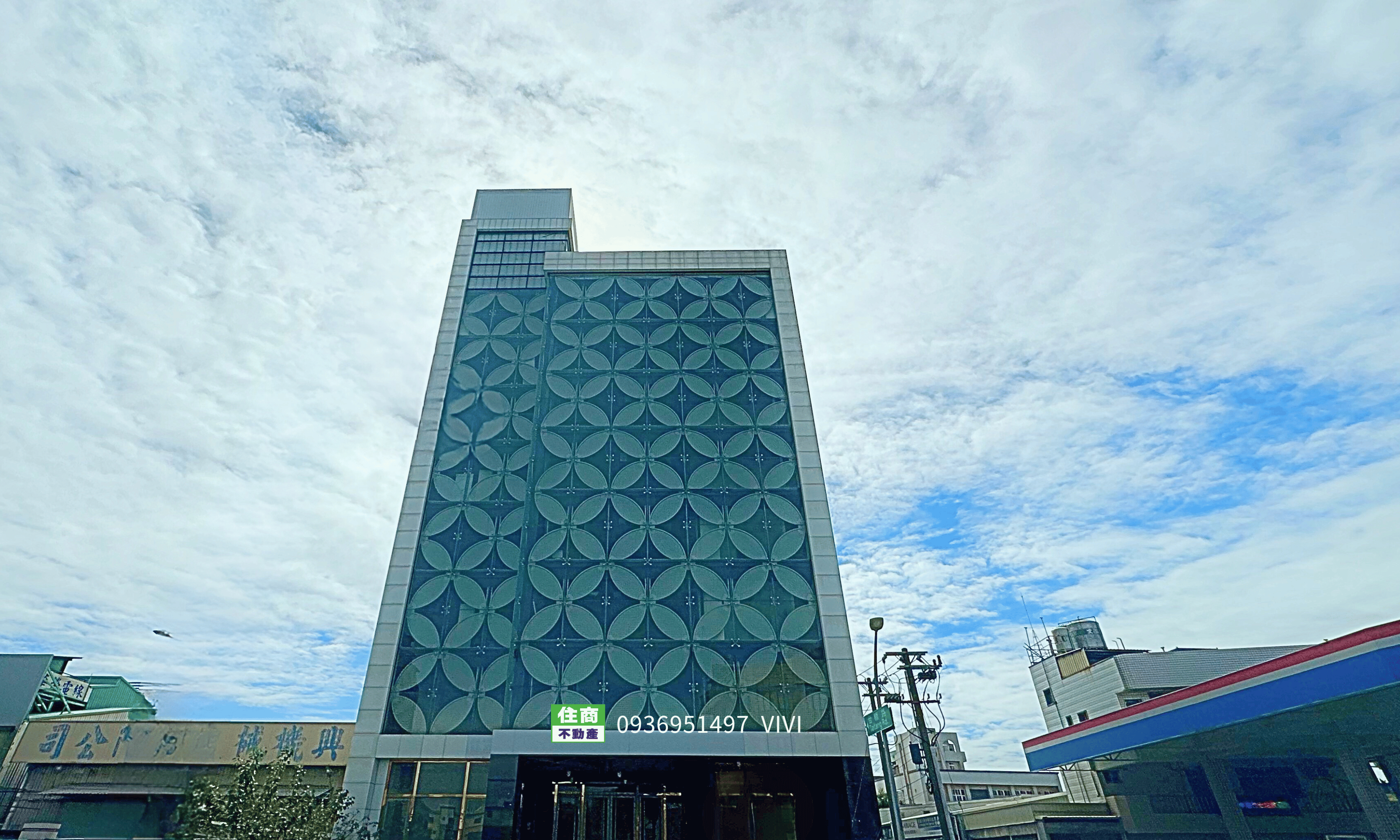 高雄臨海產業園區[高雄市小港區二苓段一小段小港路]