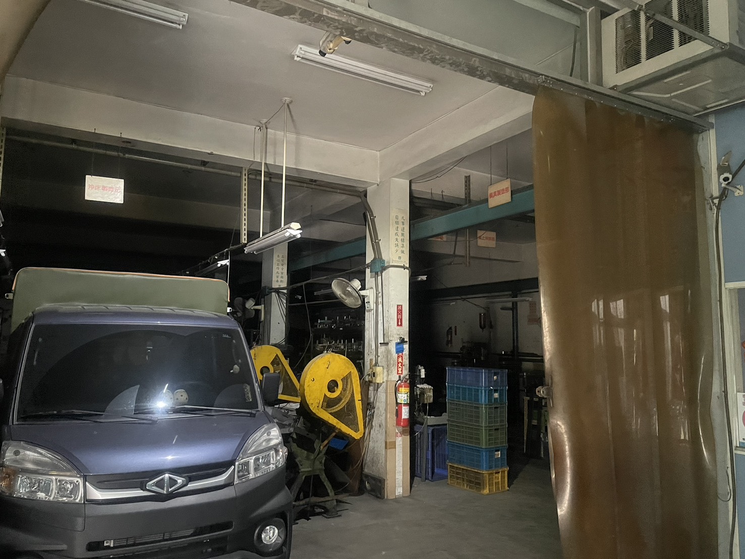 其他工業用地[C6124 土城中央路廠房A~住商樹林中正加盟店]