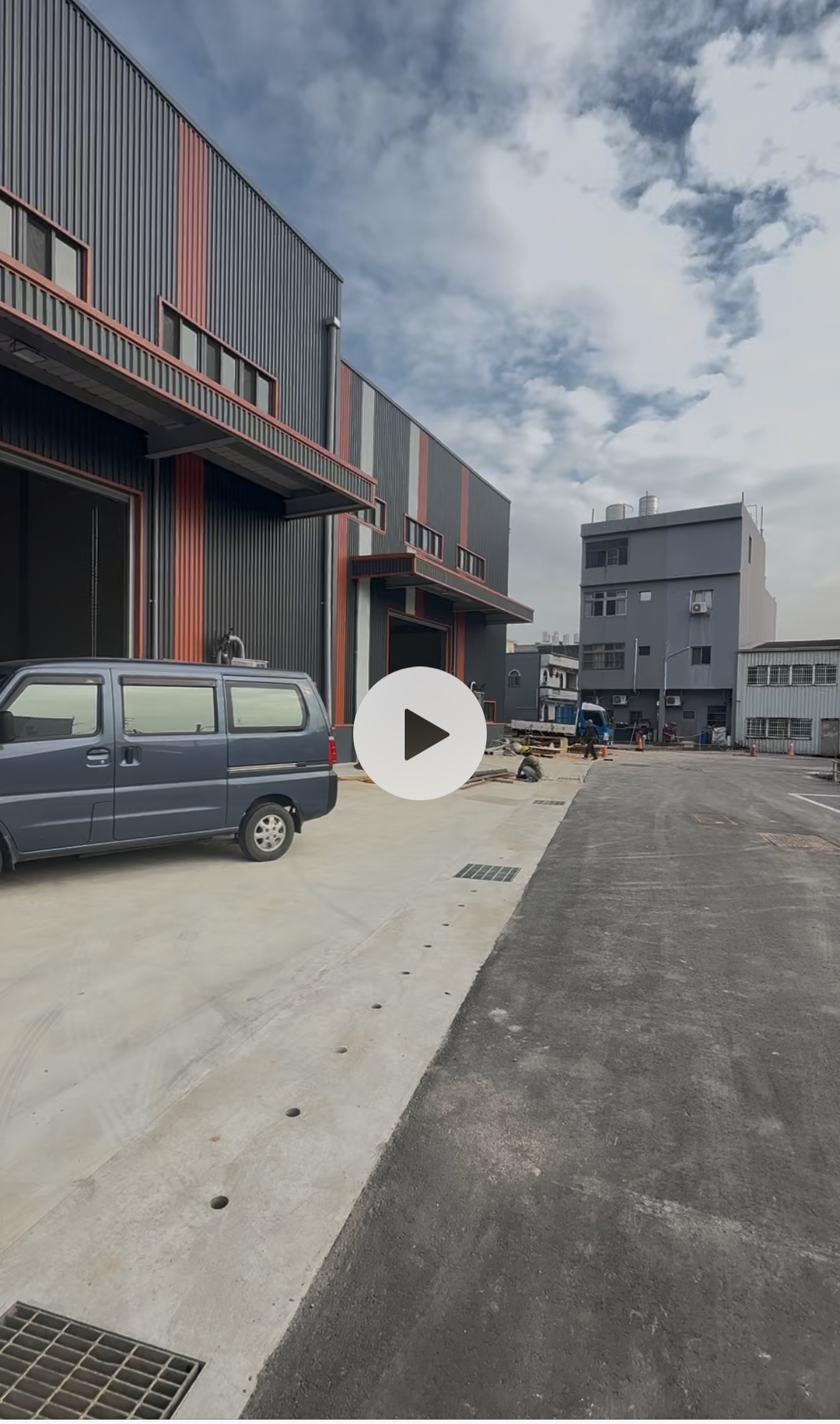 其他工業用地[]