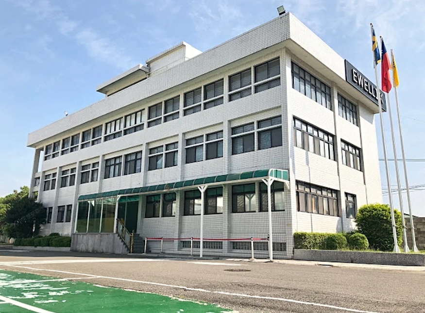 其他工業用地[]