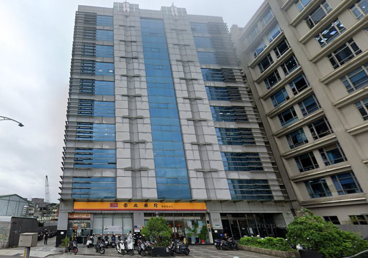 其他工業用地[新北市新莊區中正路]