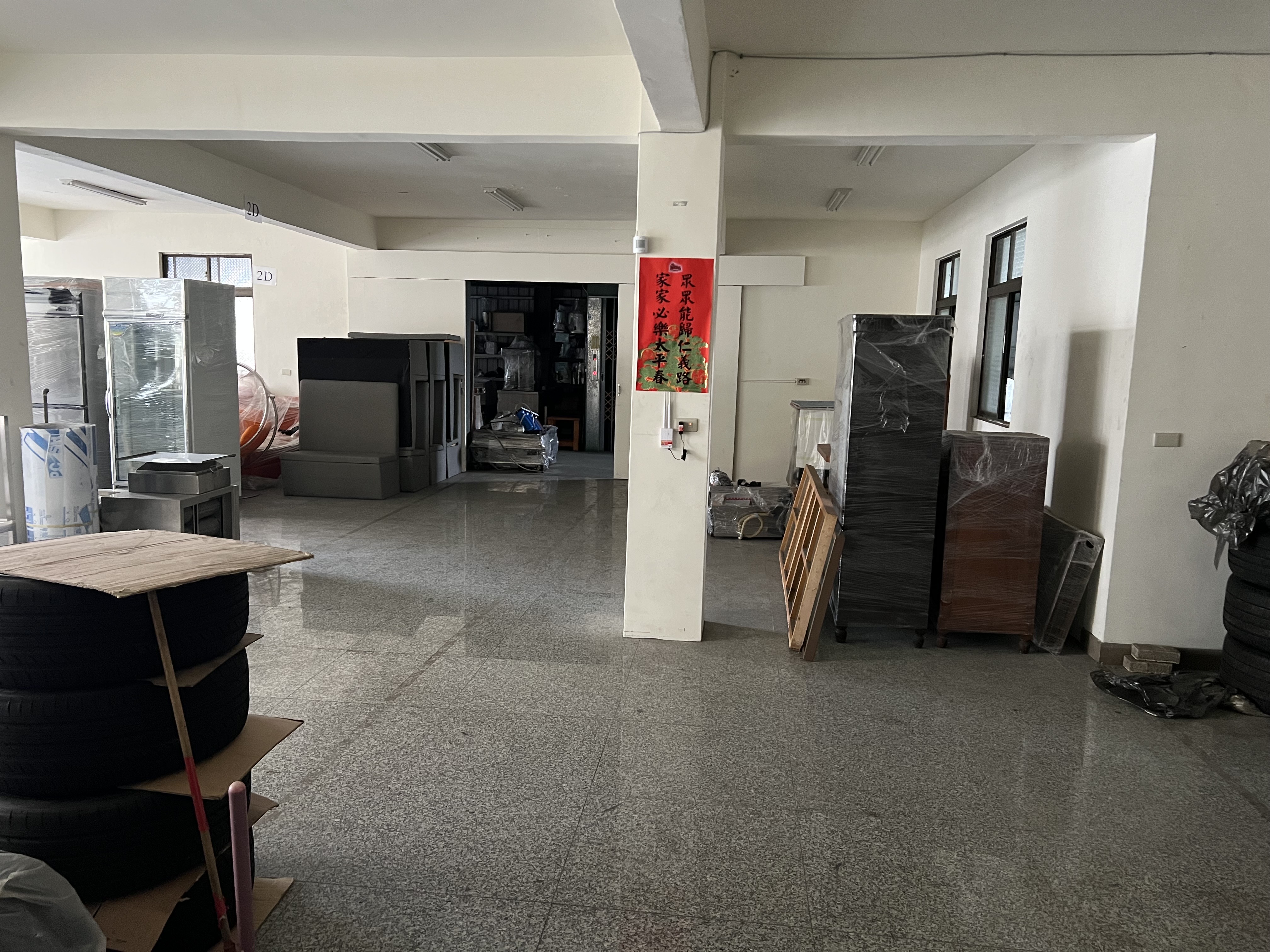 其他工業用地[C2436 新莊透天貨梯廠房~住商樹林中正加盟店]