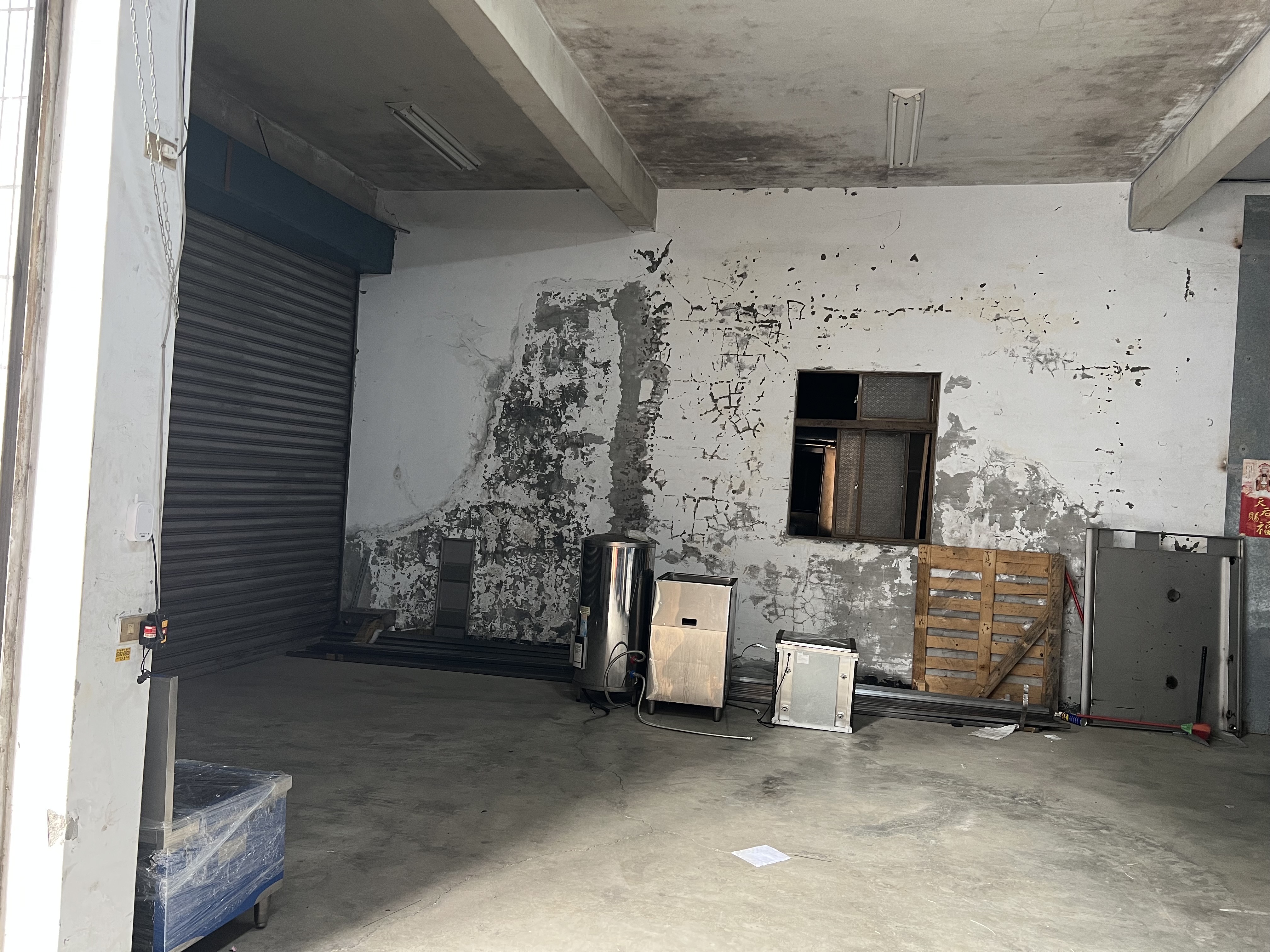 新北市-其他工業用地租售物件照片第2張