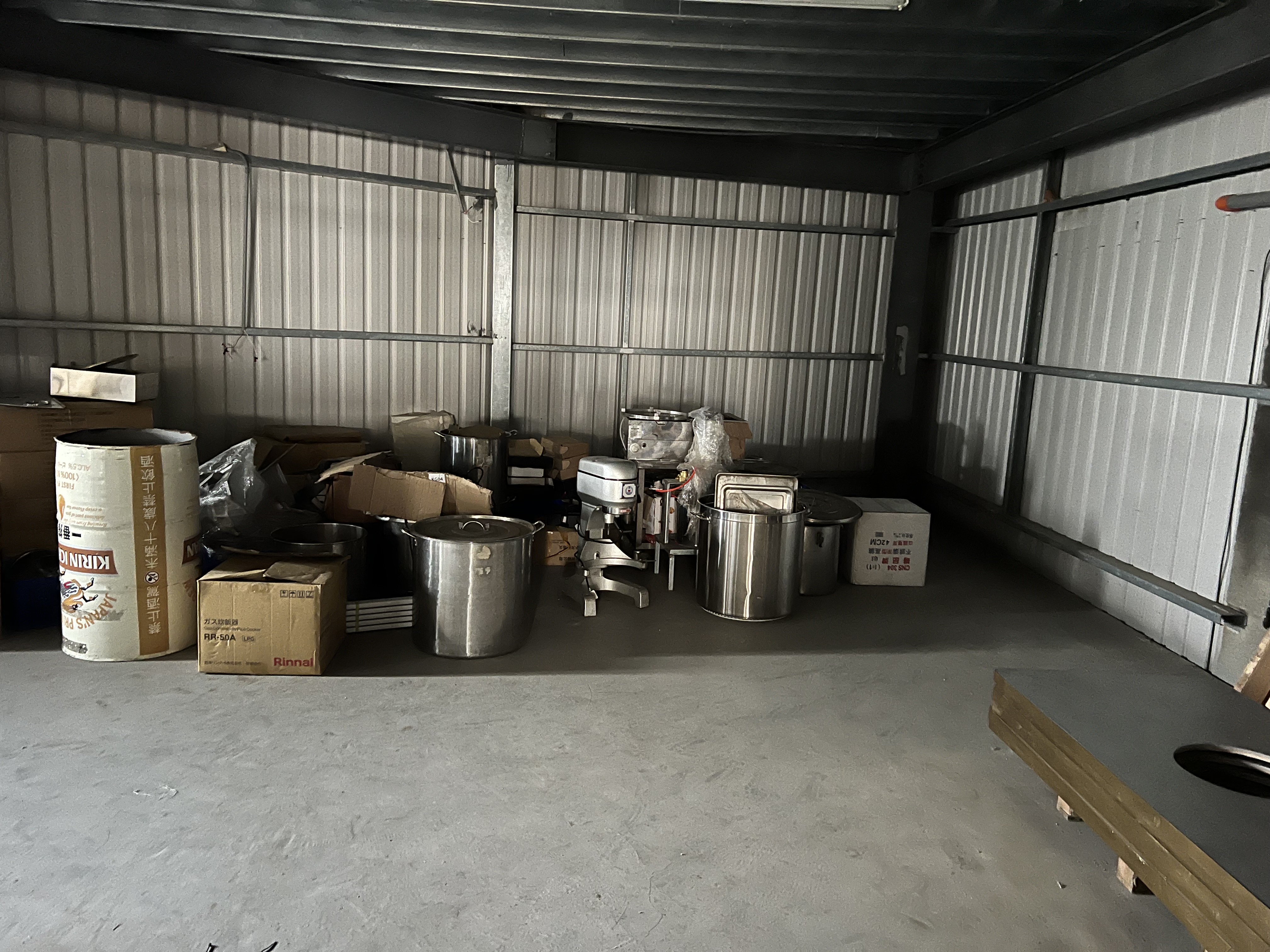 新北市-其他工業用地租售物件照片第4張