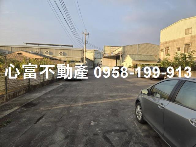 其他工業用地[高雄市大樹區瓦厝街]