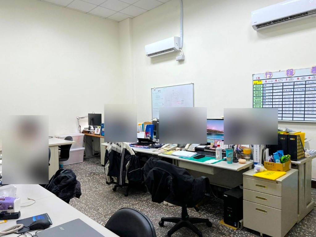 其他工業用地[]