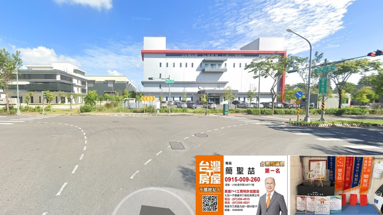 高雄市，大寮區-高雄市和發產業園區租售物件照片第5張