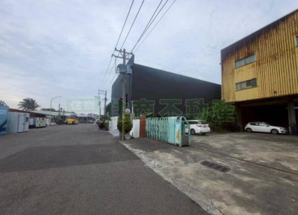 其他工業用地[台南市南區南山段  侯副理0908-978-586]