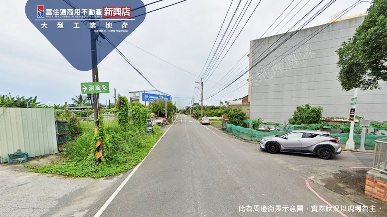 高雄市-其他工業用地租售物件照片第2張