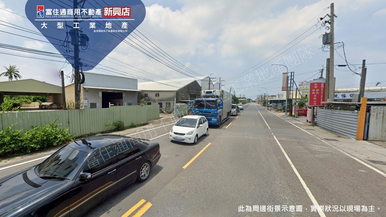 高雄市-其他工業用地租售物件照片第3張