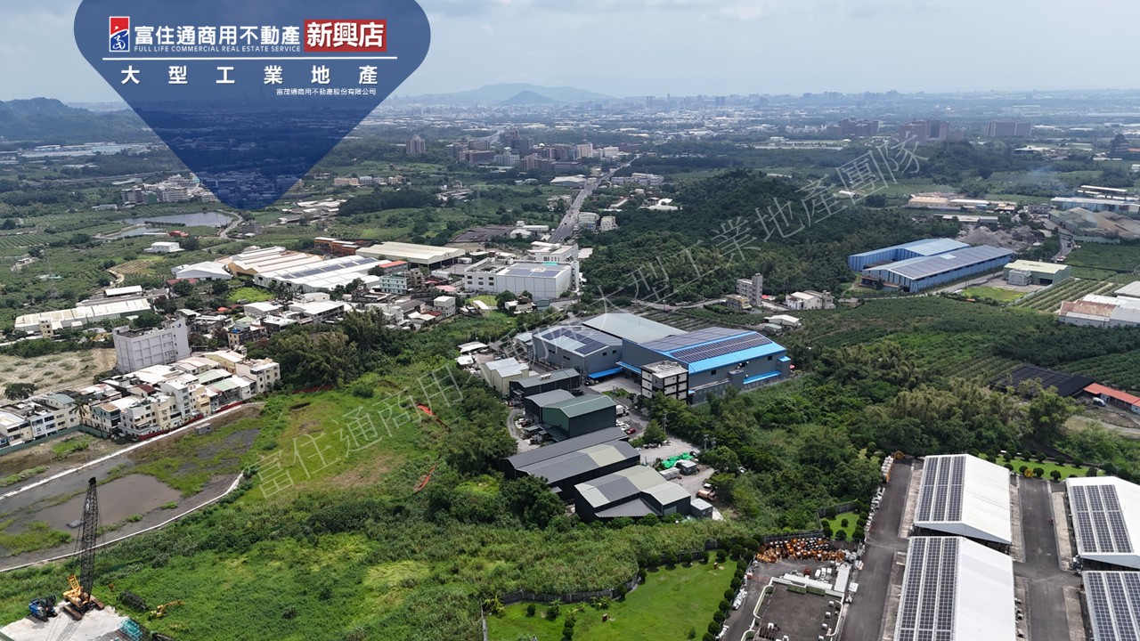 高雄市-其他工業用地租售物件照片第2張