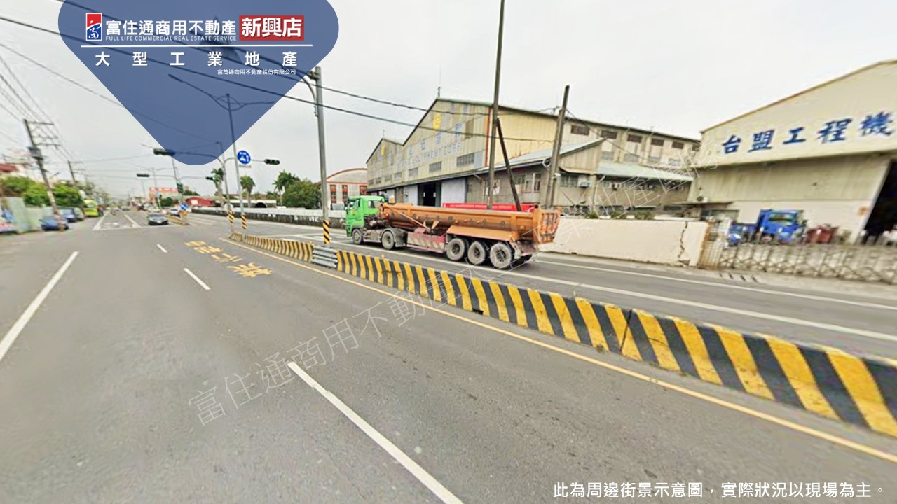 高雄市-其他工業用地租售物件照片第2張