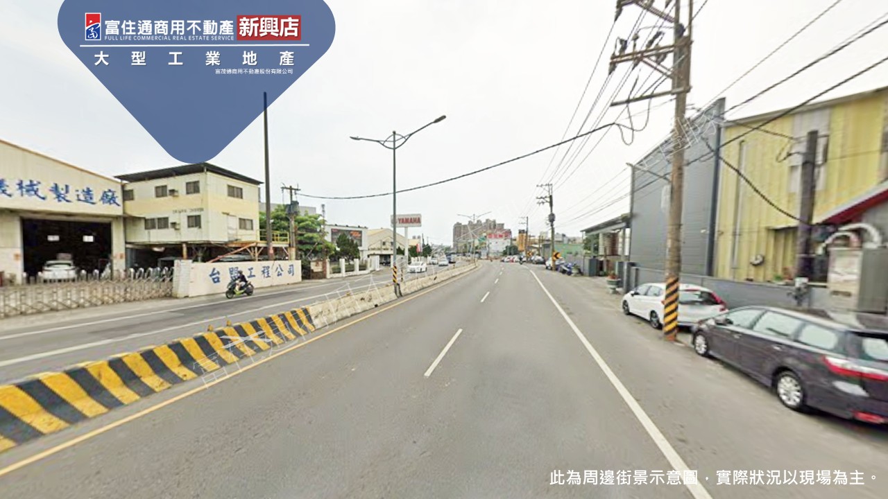 高雄市-其他工業用地租售物件照片第3張