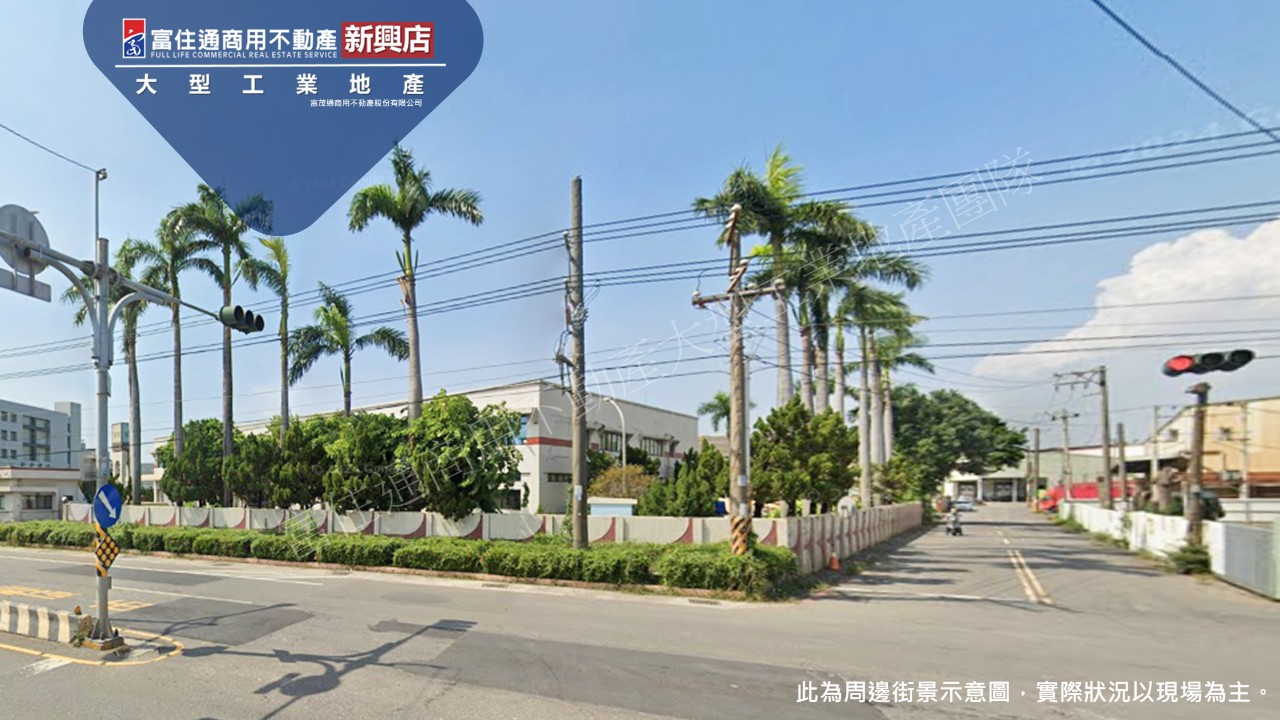 高雄市-其他工業用地租售物件照片第2張