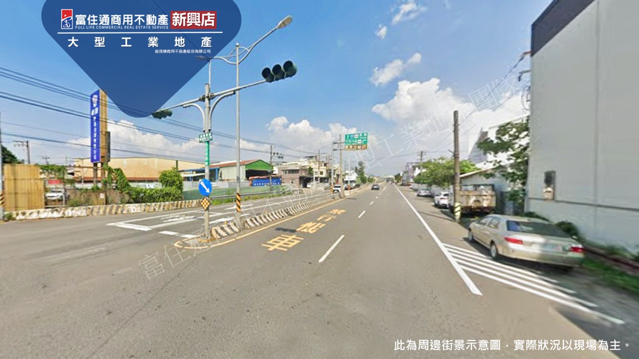 高雄市-其他工業用地租售物件照片第3張