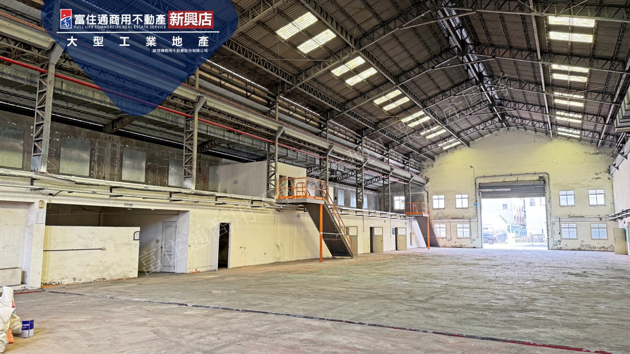 高雄市-其他工業用地租售物件照片第2張