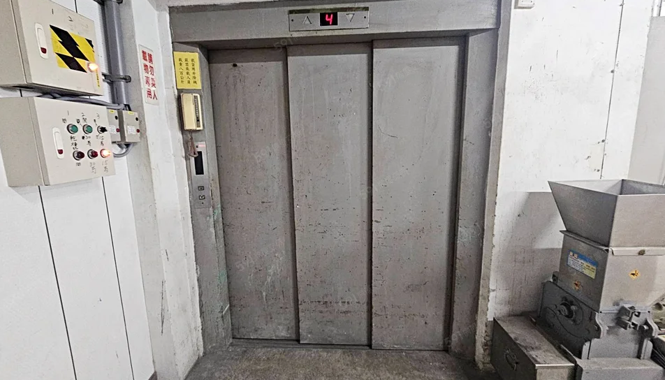 桃園市-其他工業用地租售物件照片第2張