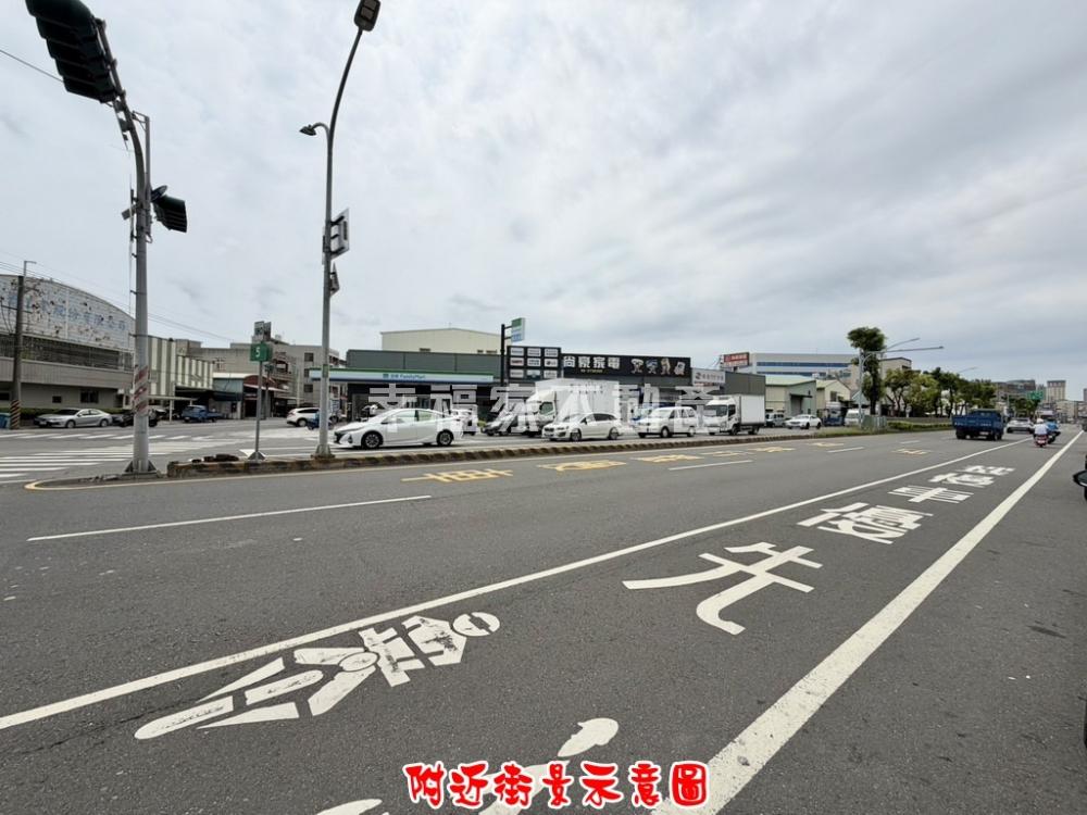 台南市-其他工業用地租售物件照片第2張