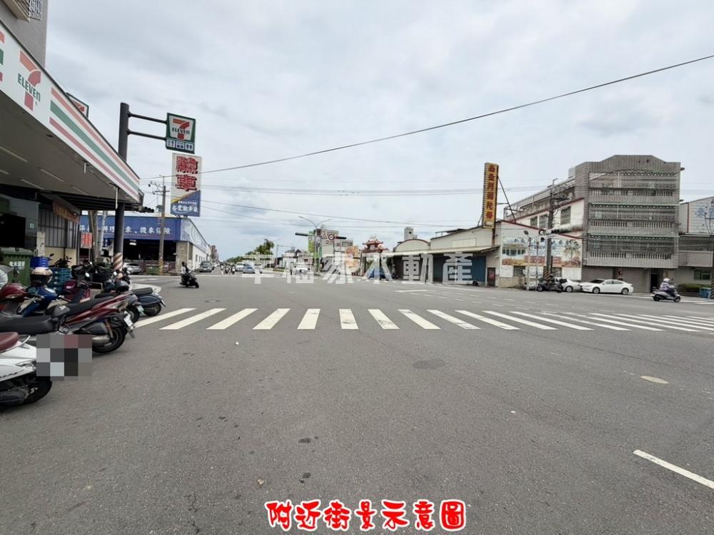 台南市-其他工業用地租售物件照片第3張