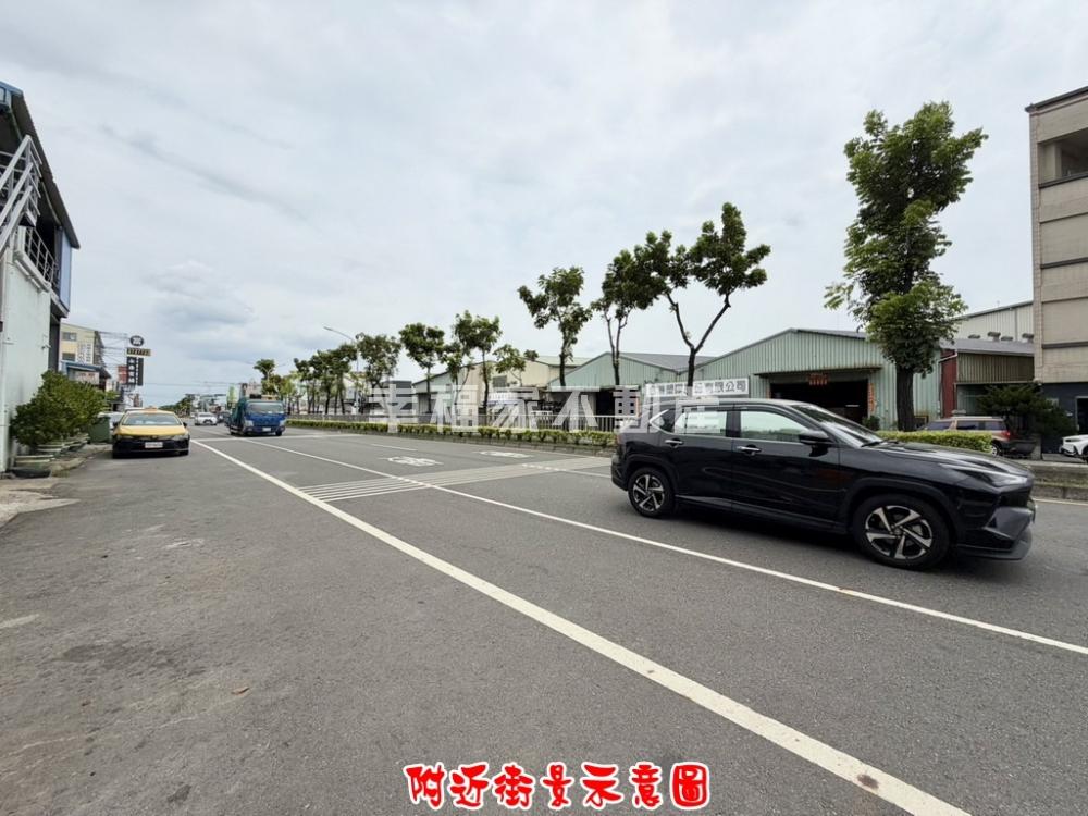 台南市-其他工業用地租售物件照片第4張