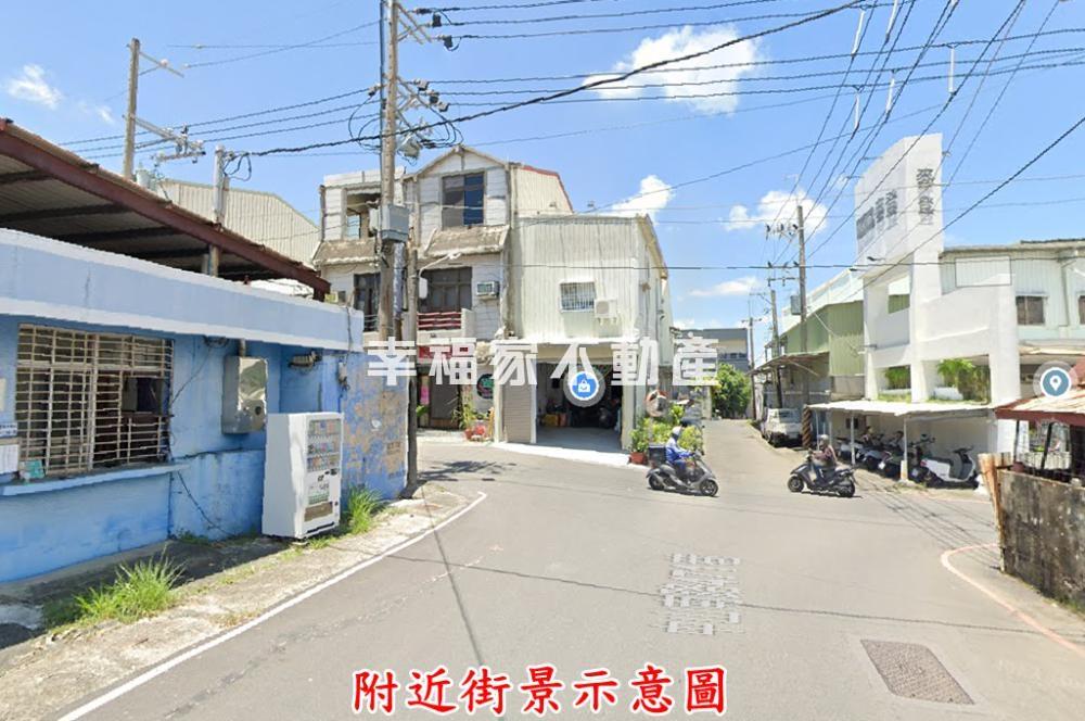 台南市-其他工業用地租售物件照片第3張