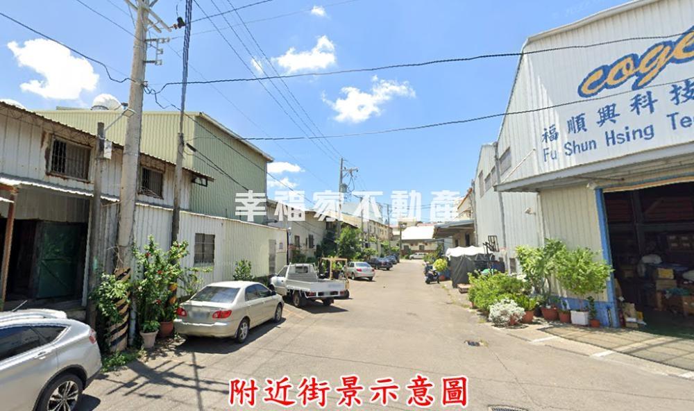 台南市-其他工業用地租售物件照片第4張
