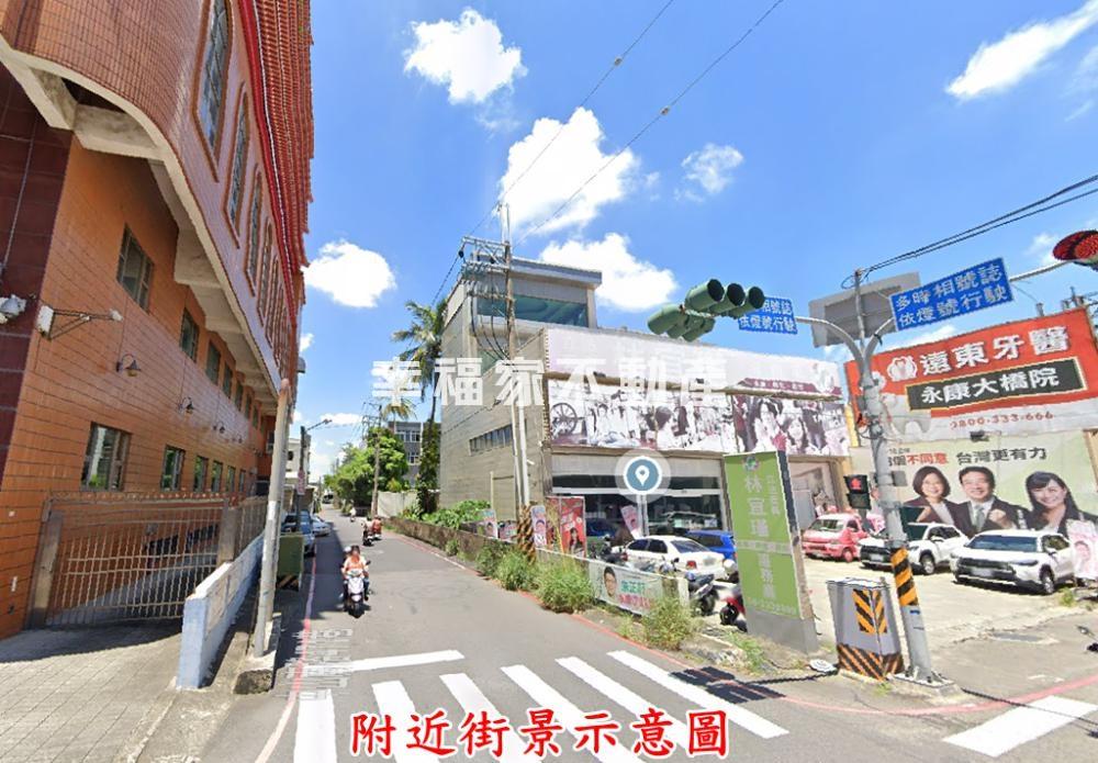 台南市-其他工業用地租售物件照片第5張