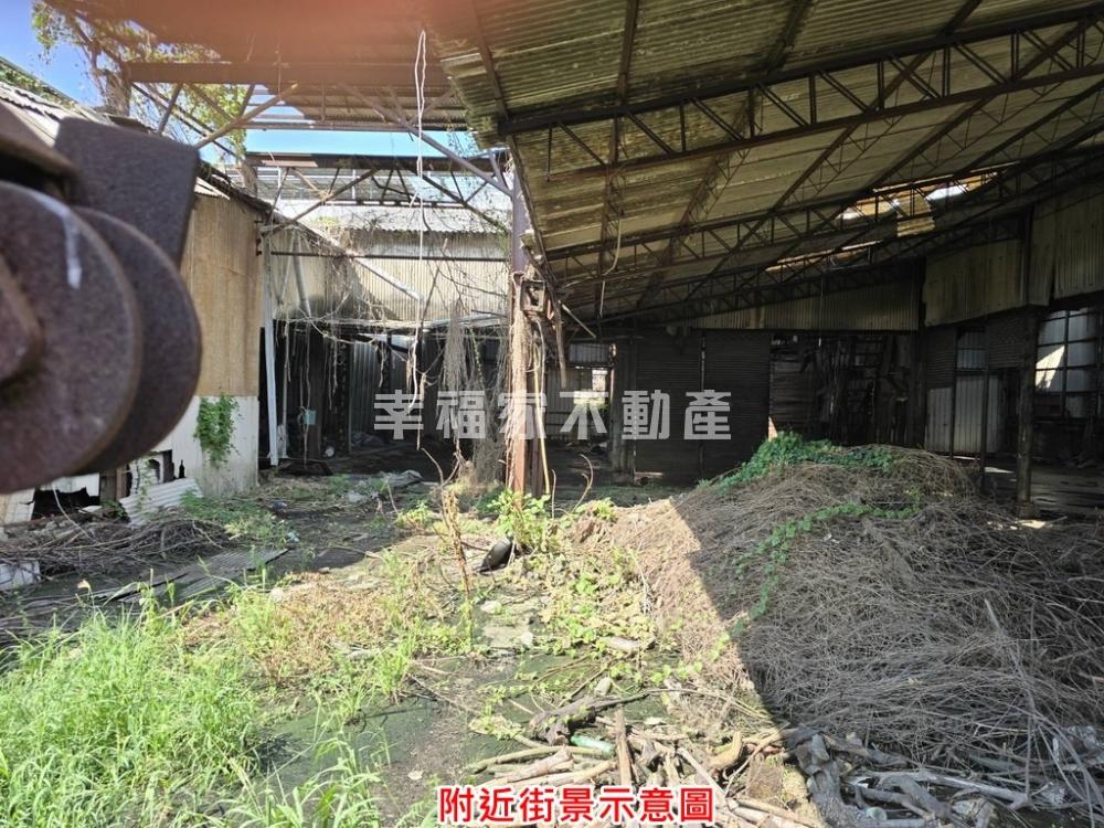 台南市-其他工業用地租售物件照片第2張