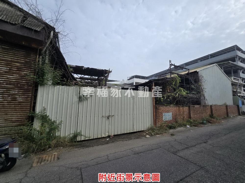 台南市-其他工業用地租售物件照片第3張