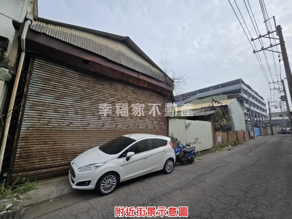 台南市-其他工業用地租售物件照片第4張