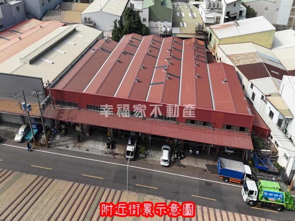 其他工業用地[國聖街]