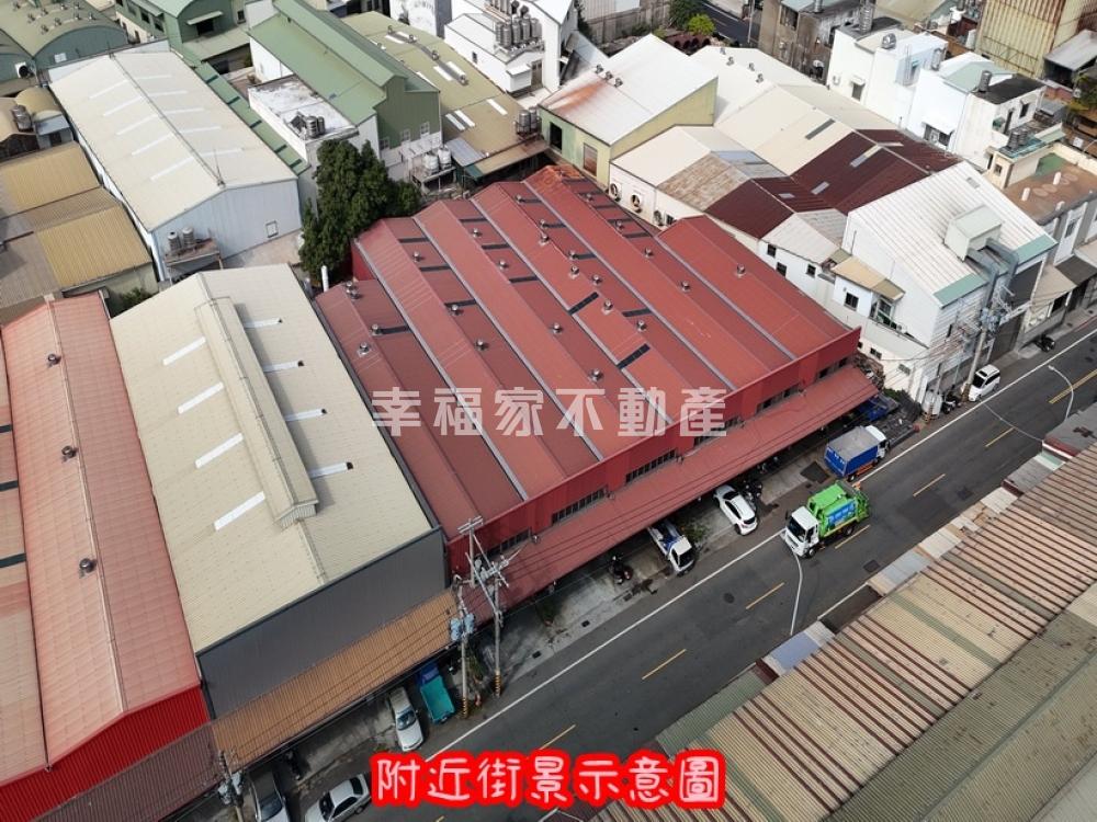 台南市-其他工業用地租售物件照片第2張