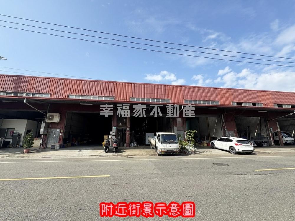台南市-其他工業用地租售物件照片第6張
