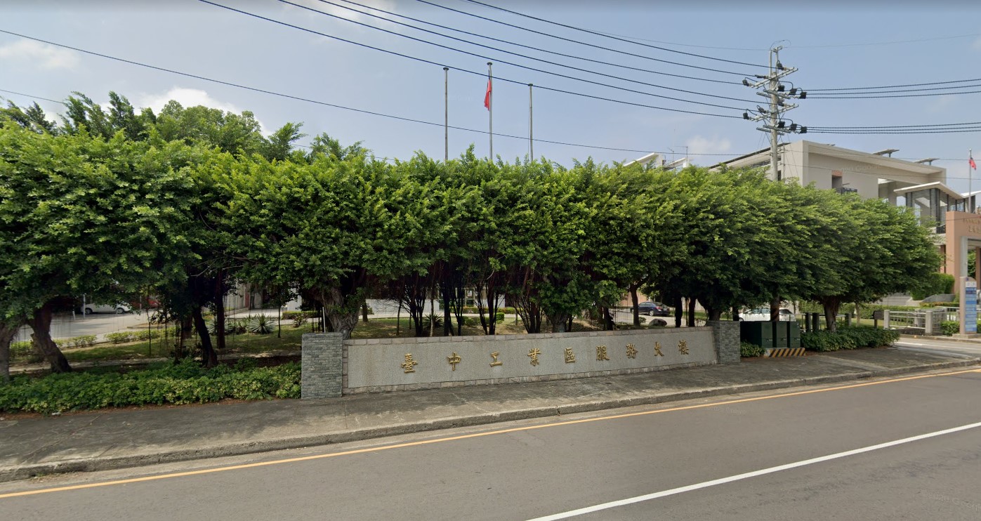 台中市，南屯區-台中產業園區租售物件照片第2張