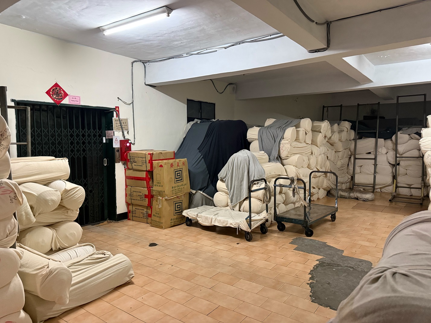 其他工業用地[C5217 大安路廠房~住商樹林中正加盟店]