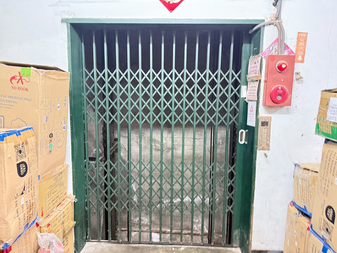 新北市-其他工業用地租售物件照片第2張