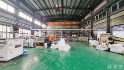 其他工業用地[桃園市蘆竹區]
